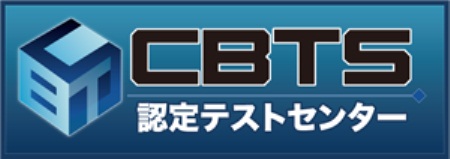 CBTS